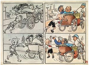 0588 三毛今昔 镜心 设色纸本
